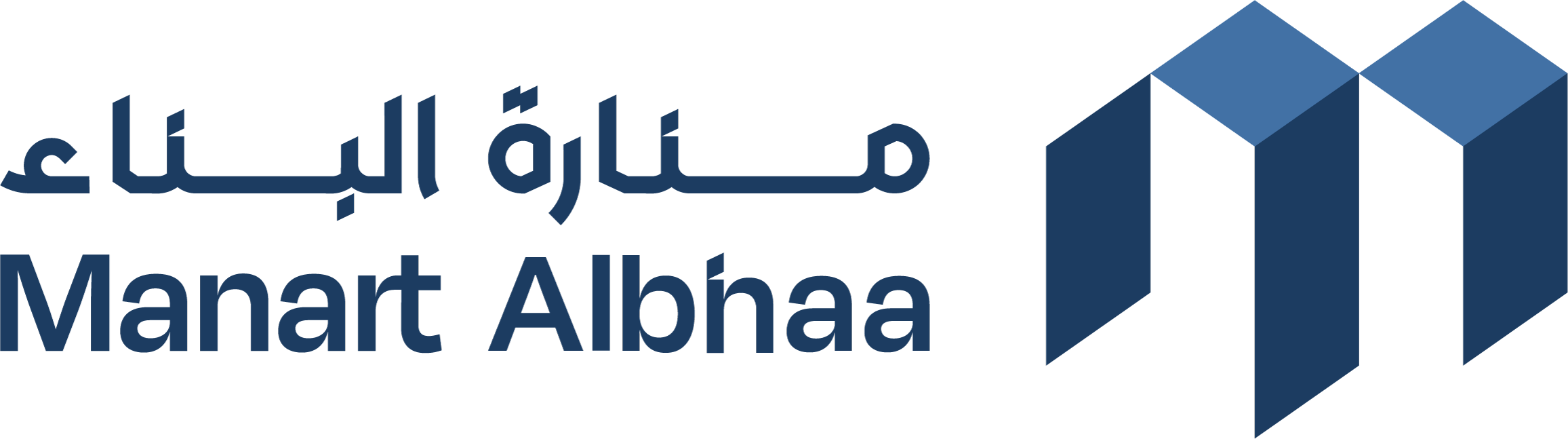 منارة البناء